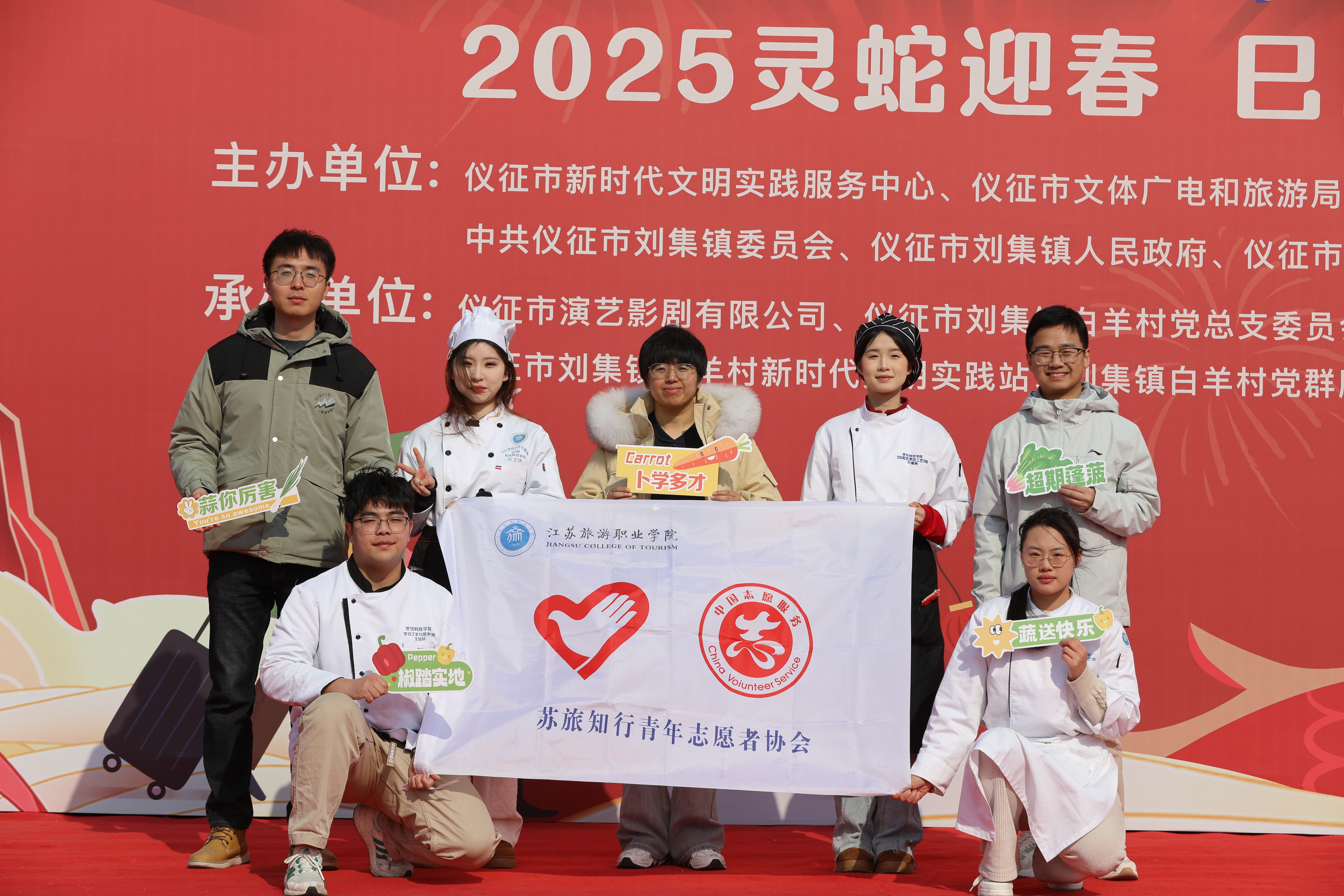 微信图片_20250121083535 微信图片_20250121083535