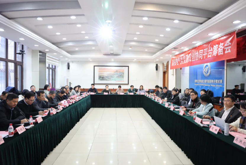 QQ图片20250121121731