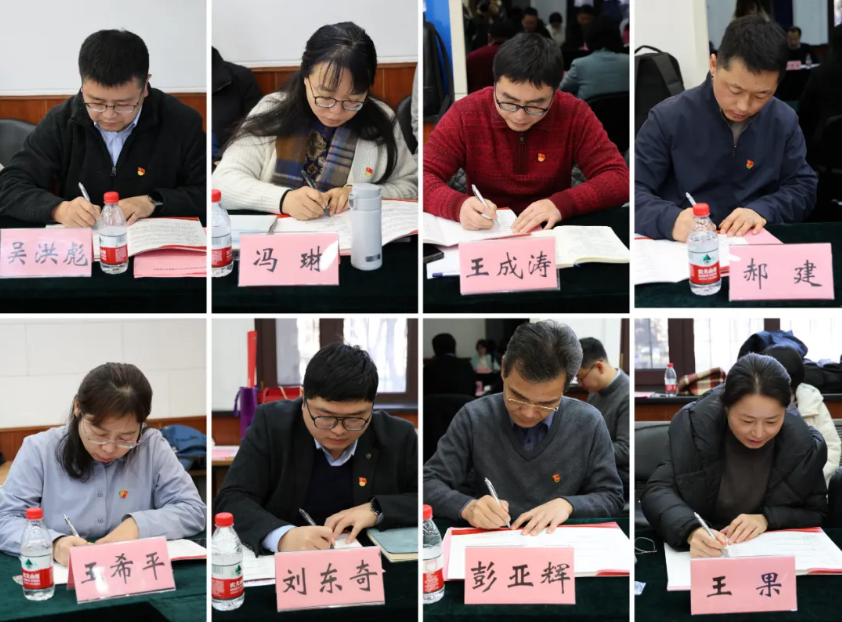 QQ图片20250121121950