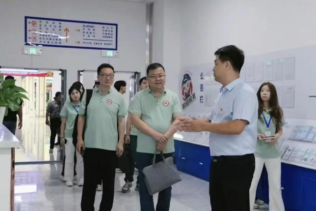 微信图片_20250122123104