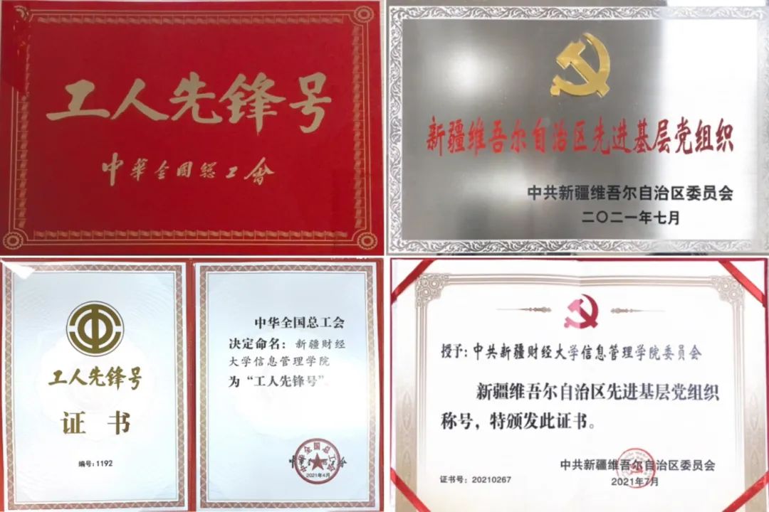 微信图片_20250122123010