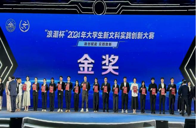 微信图片_20250122123043