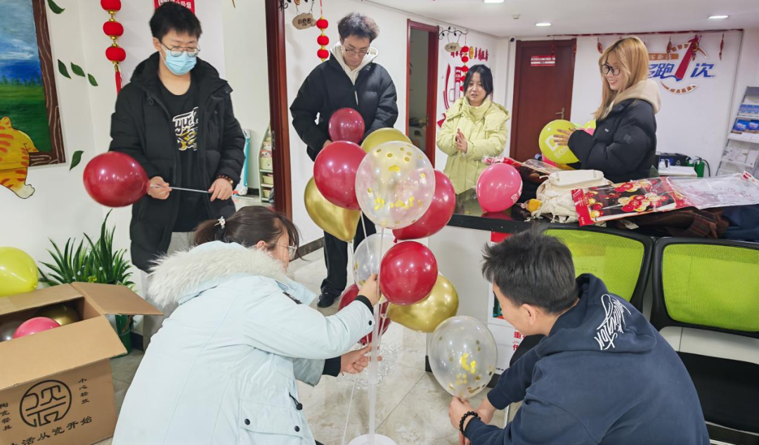 微信图片_20250122122149 微信图片_20250122122149