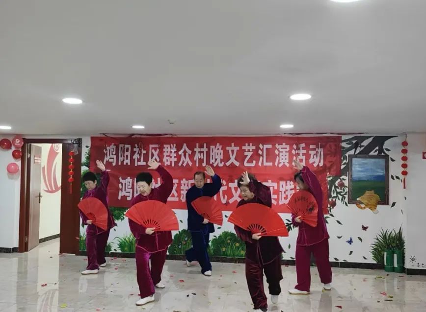 微信图片_20250122122157 微信图片_20250122122157