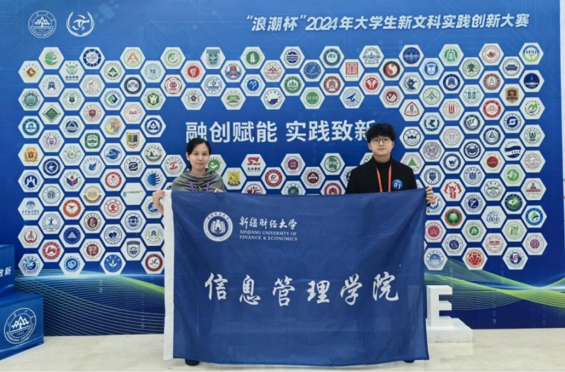 微信图片_20250122123047