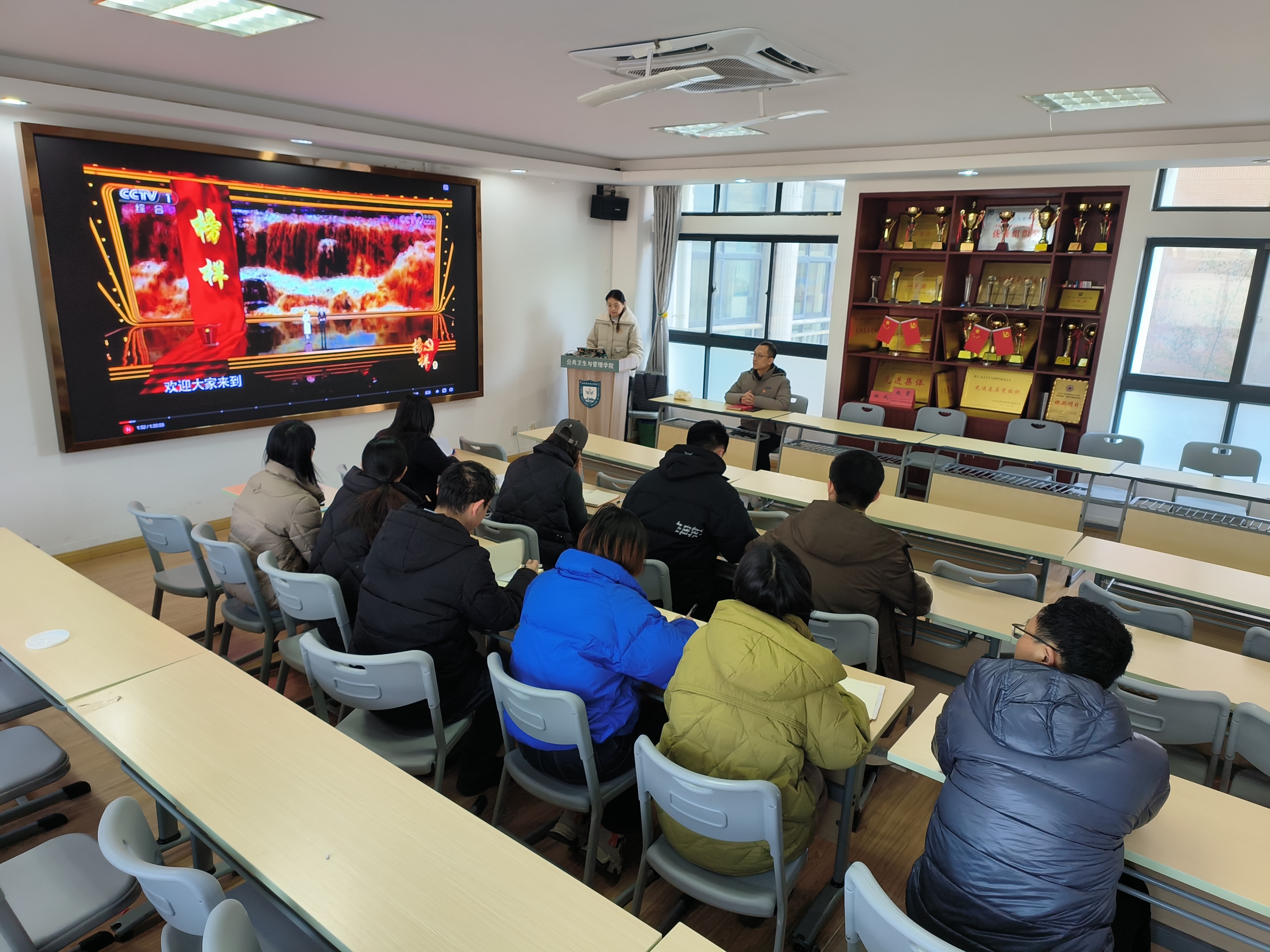 微信图片_20250122164003