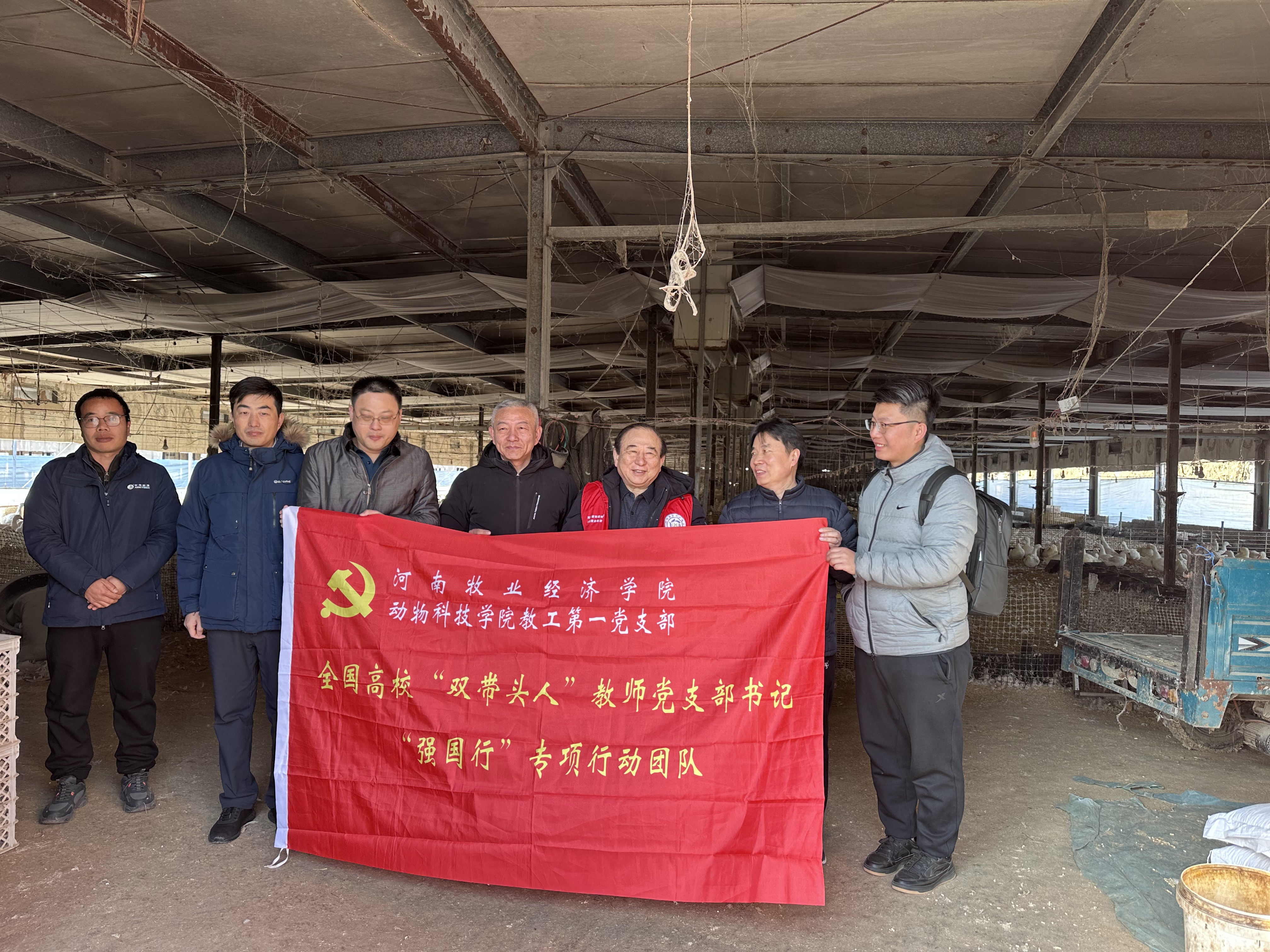 微信图片_20250120091441