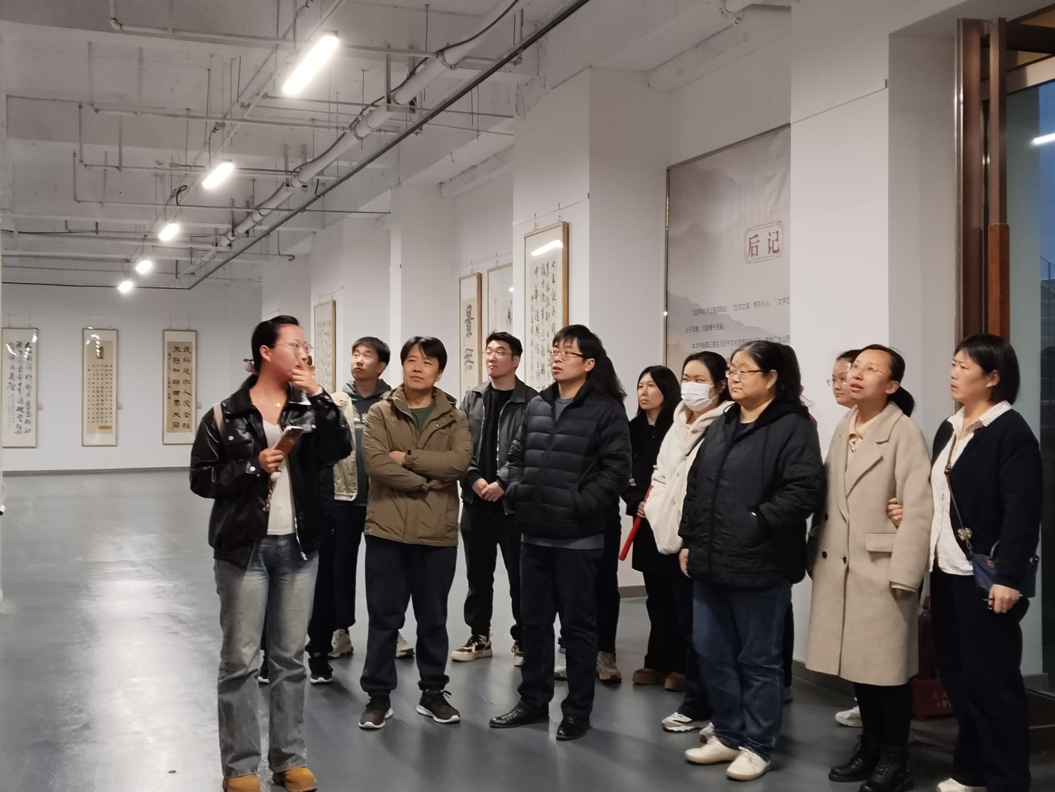 Image_208467232656348