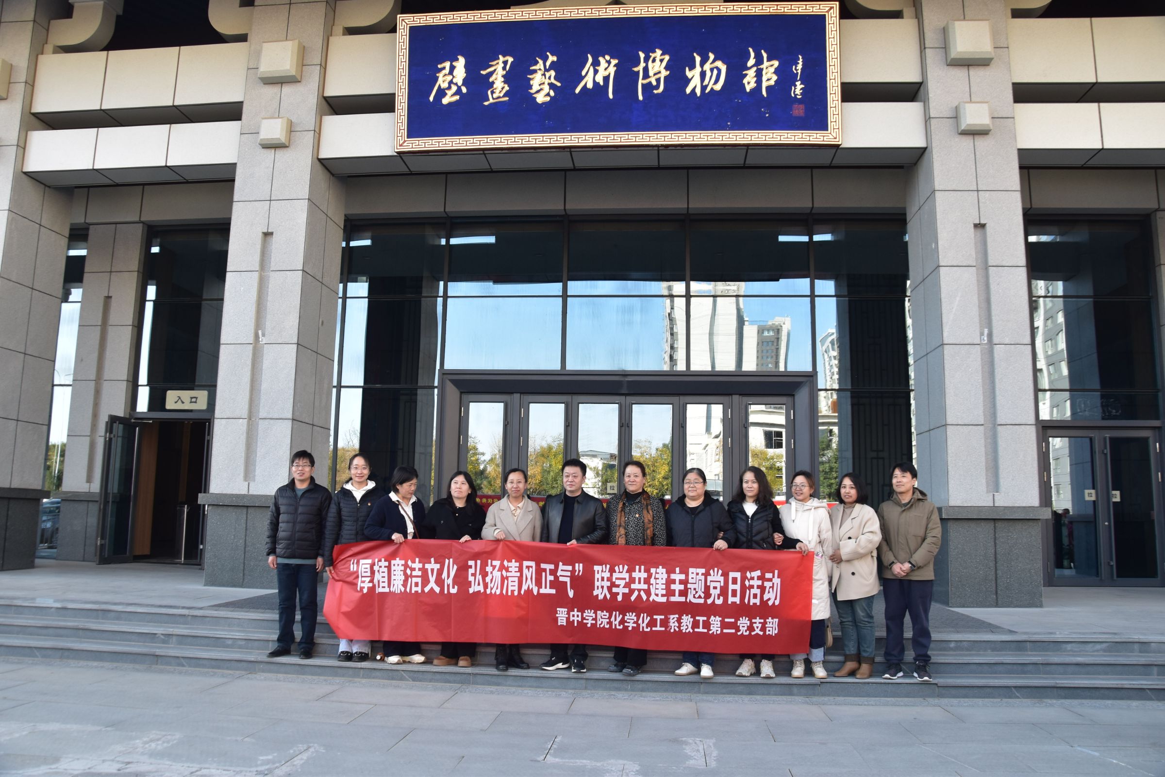 Image_208354539729802