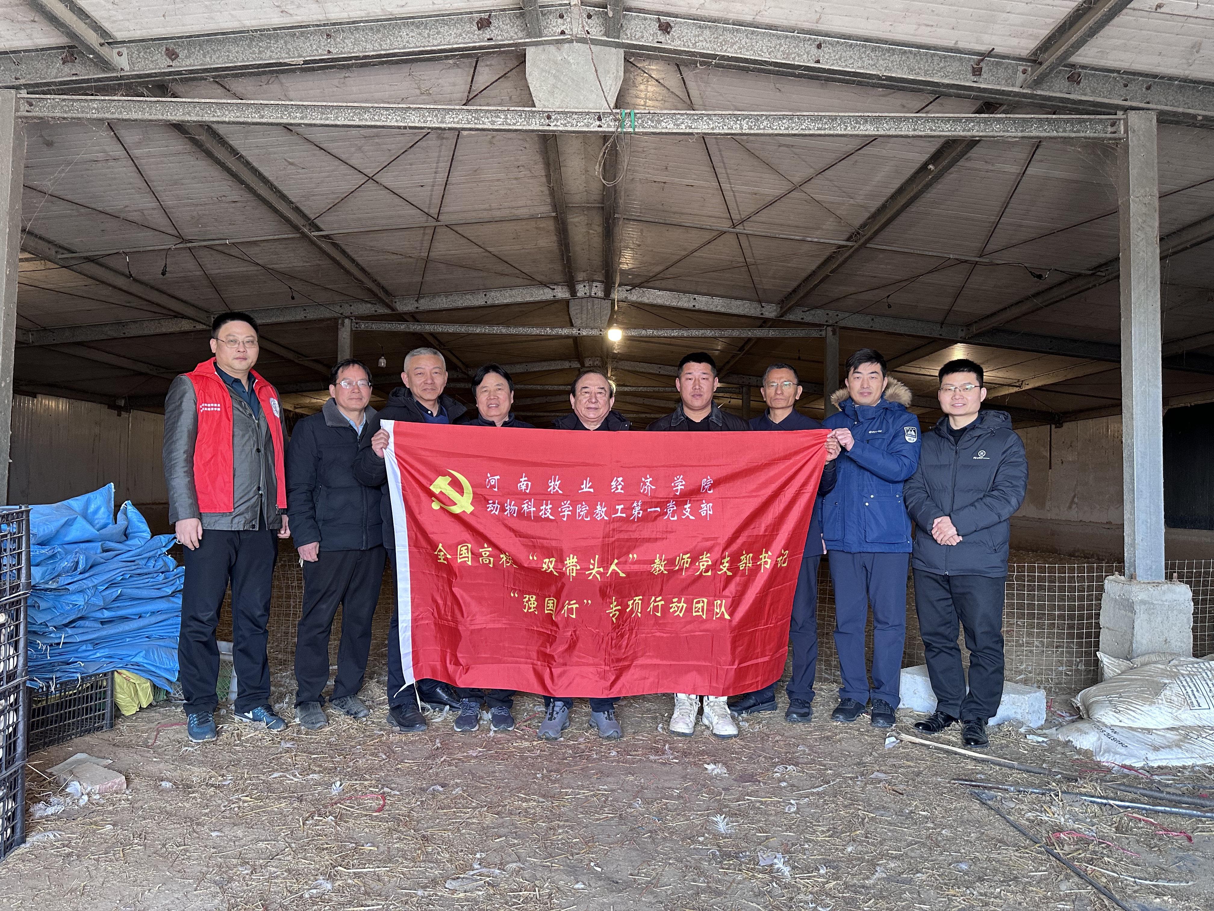 微信图片_20250120091513