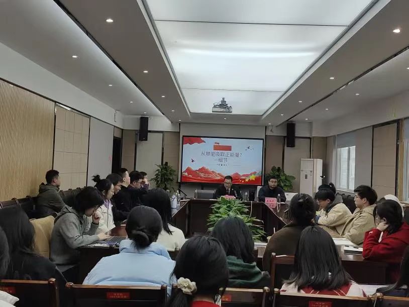 微信图片_20250123171202