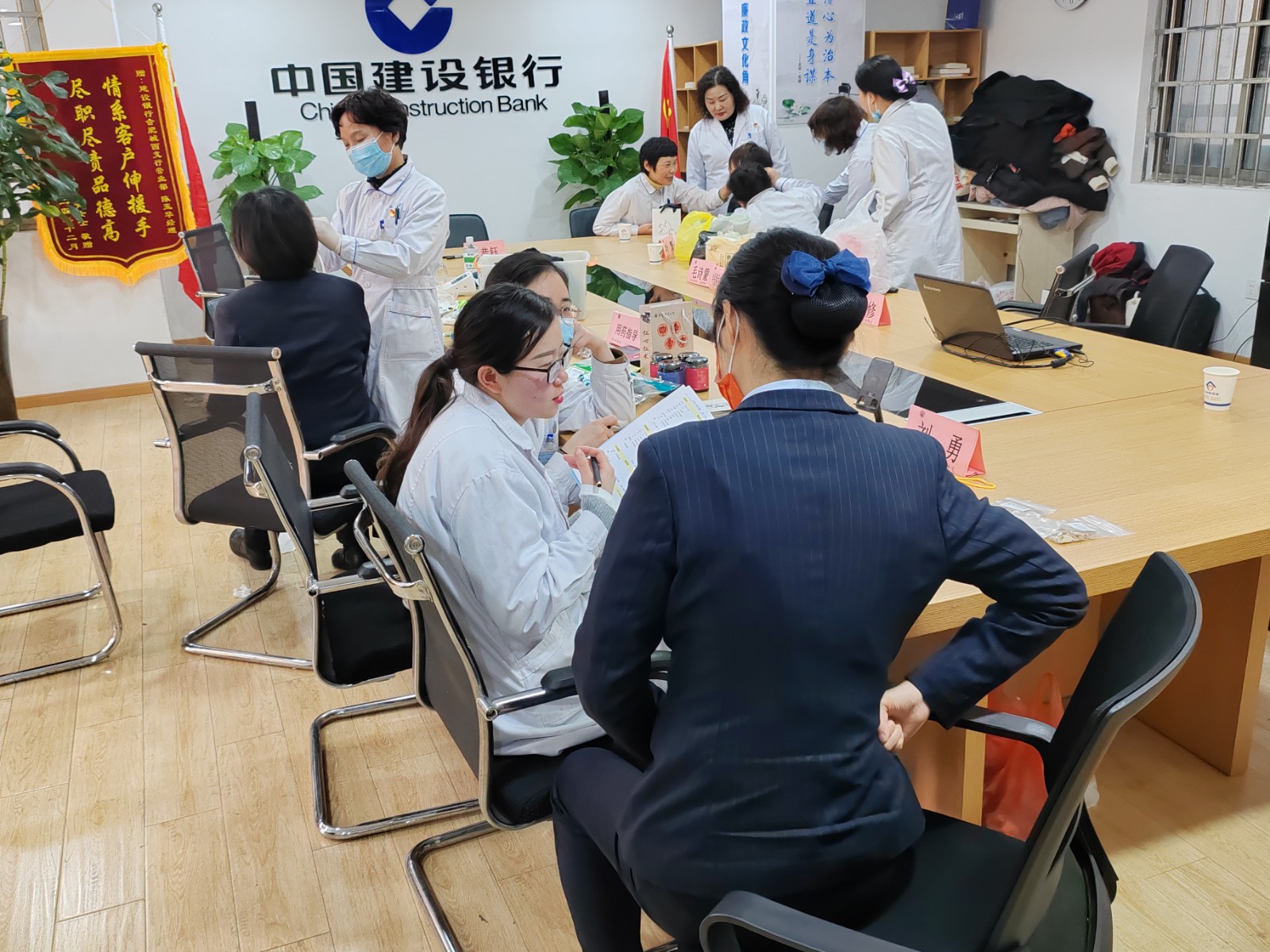 2.脑病元旦义诊