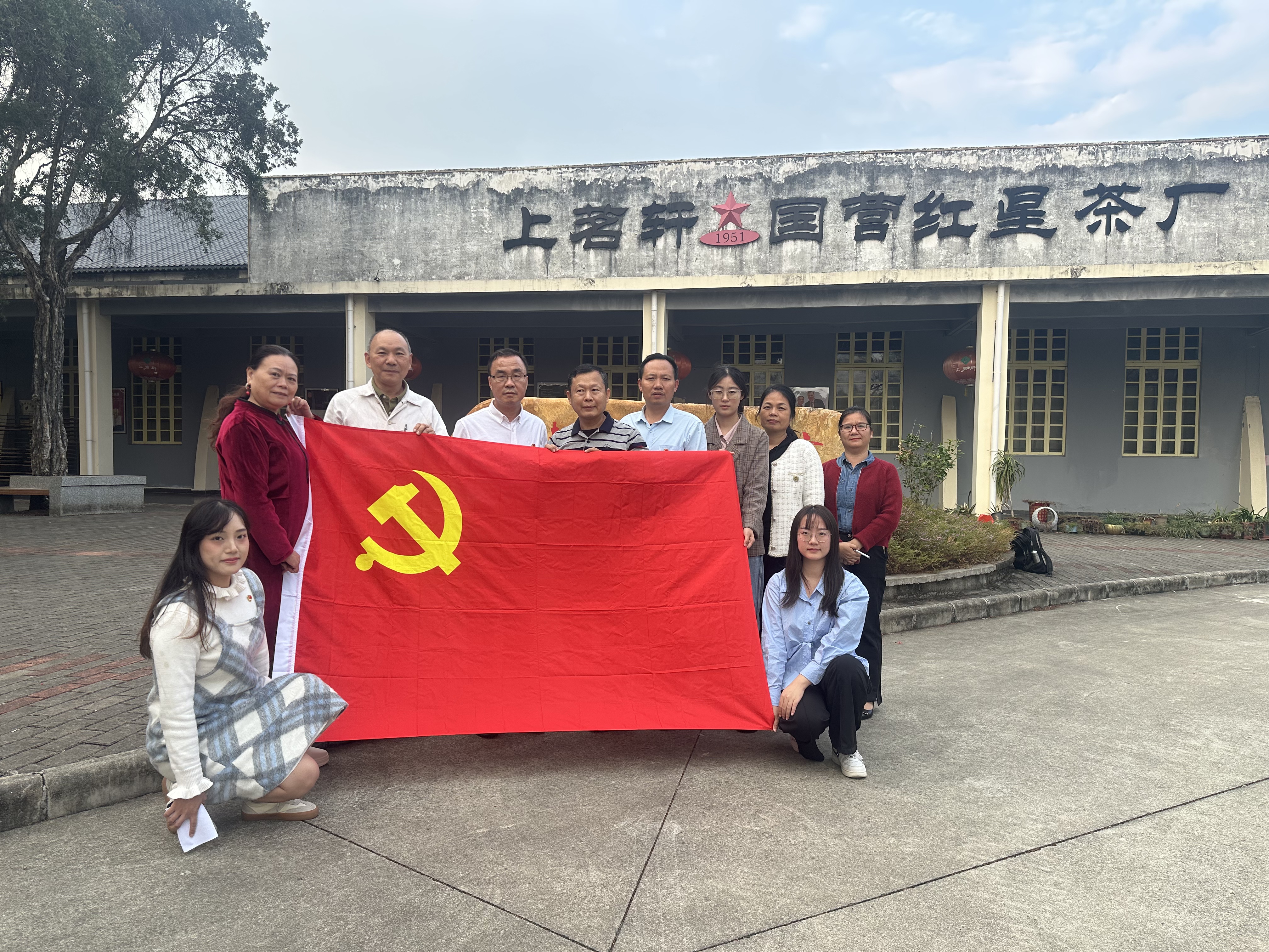 微信图片_20241206232218