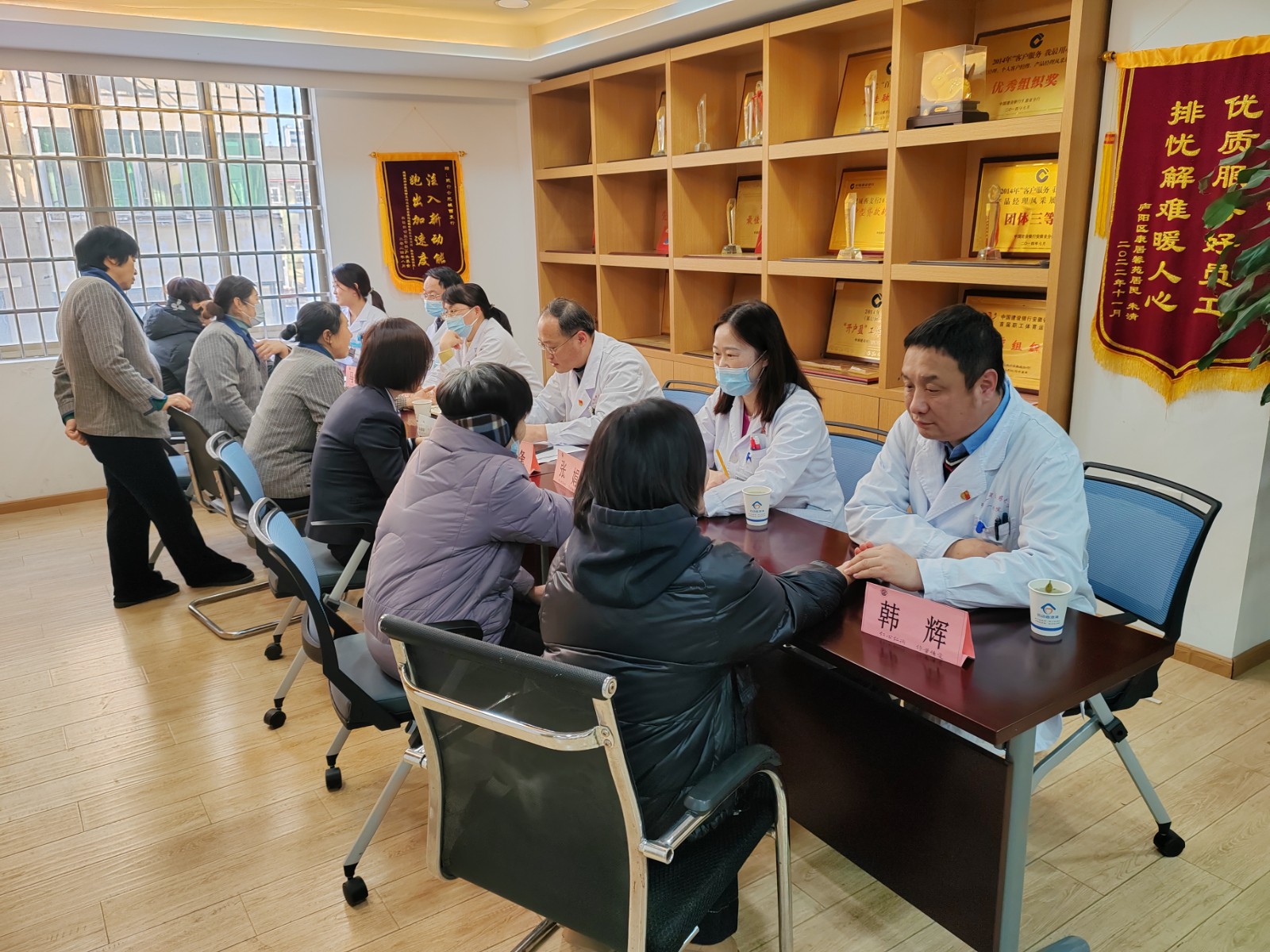 1.脑病元旦义诊