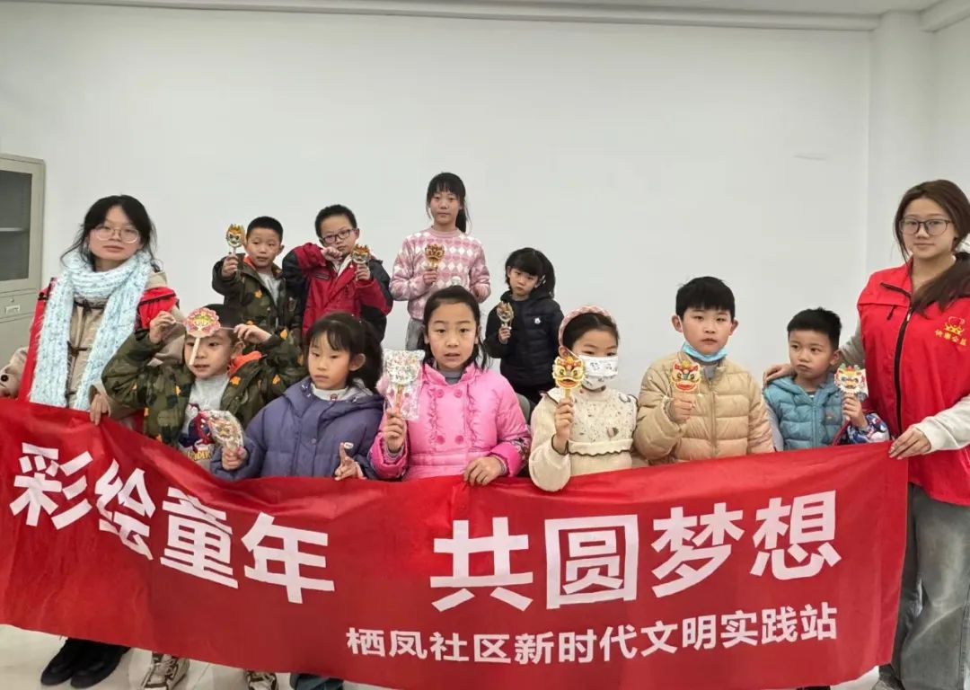 彩绘童年 彩绘童年