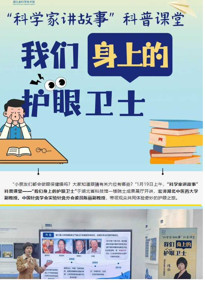 报道截图