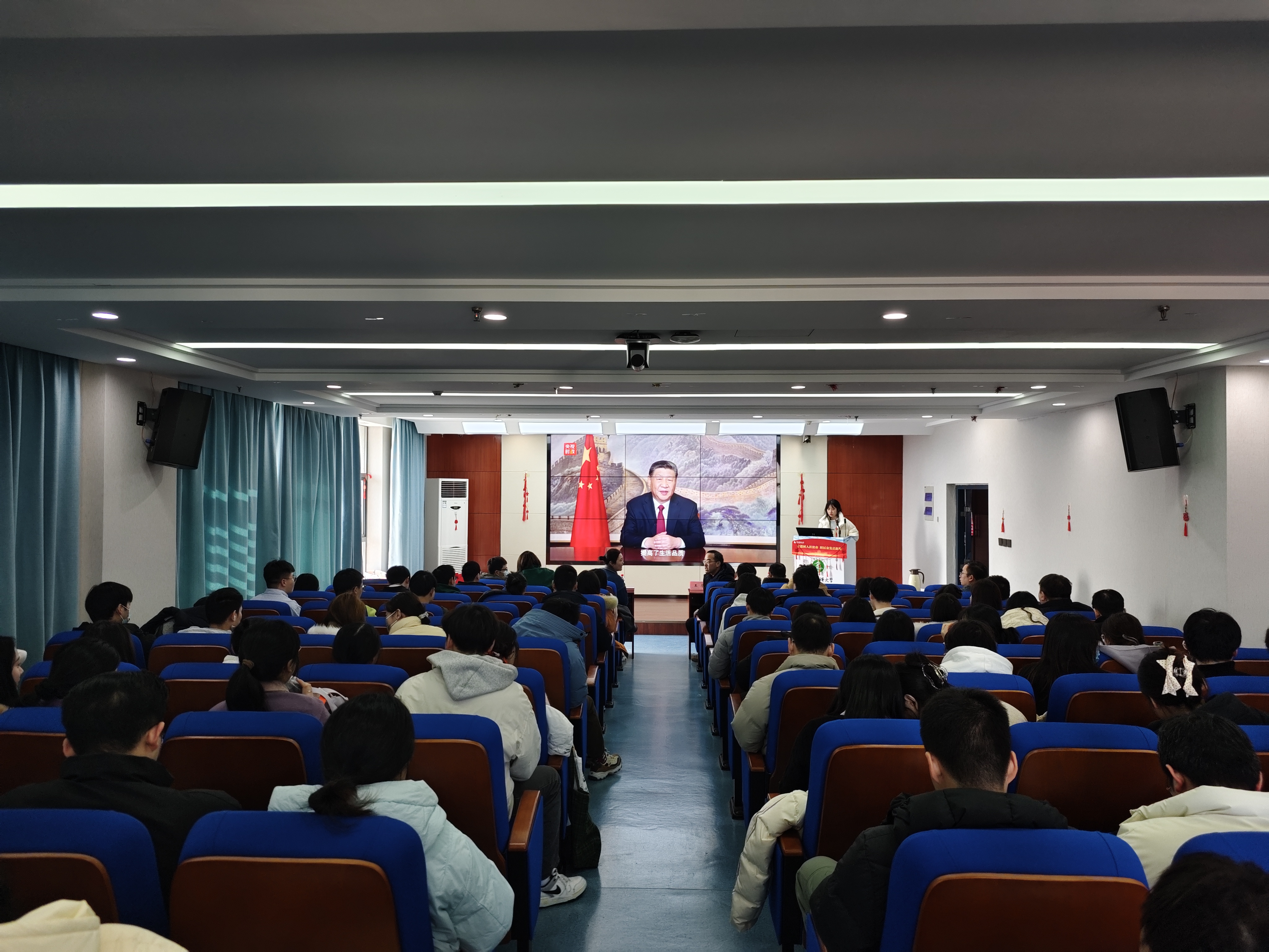 学习2025年新年贺词
