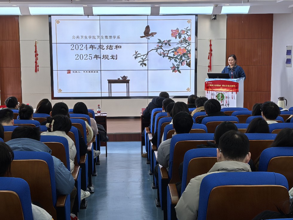 赵玲俐教授年终总结