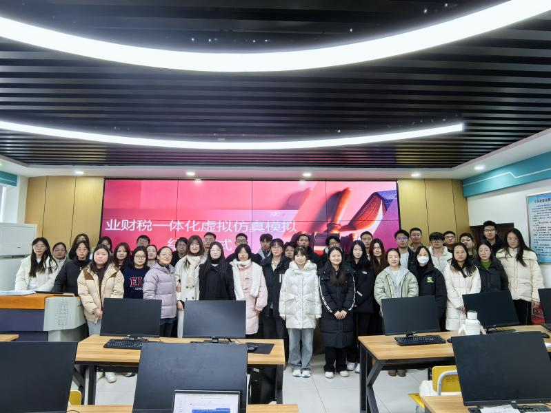 活动现场合影 活动现场合影