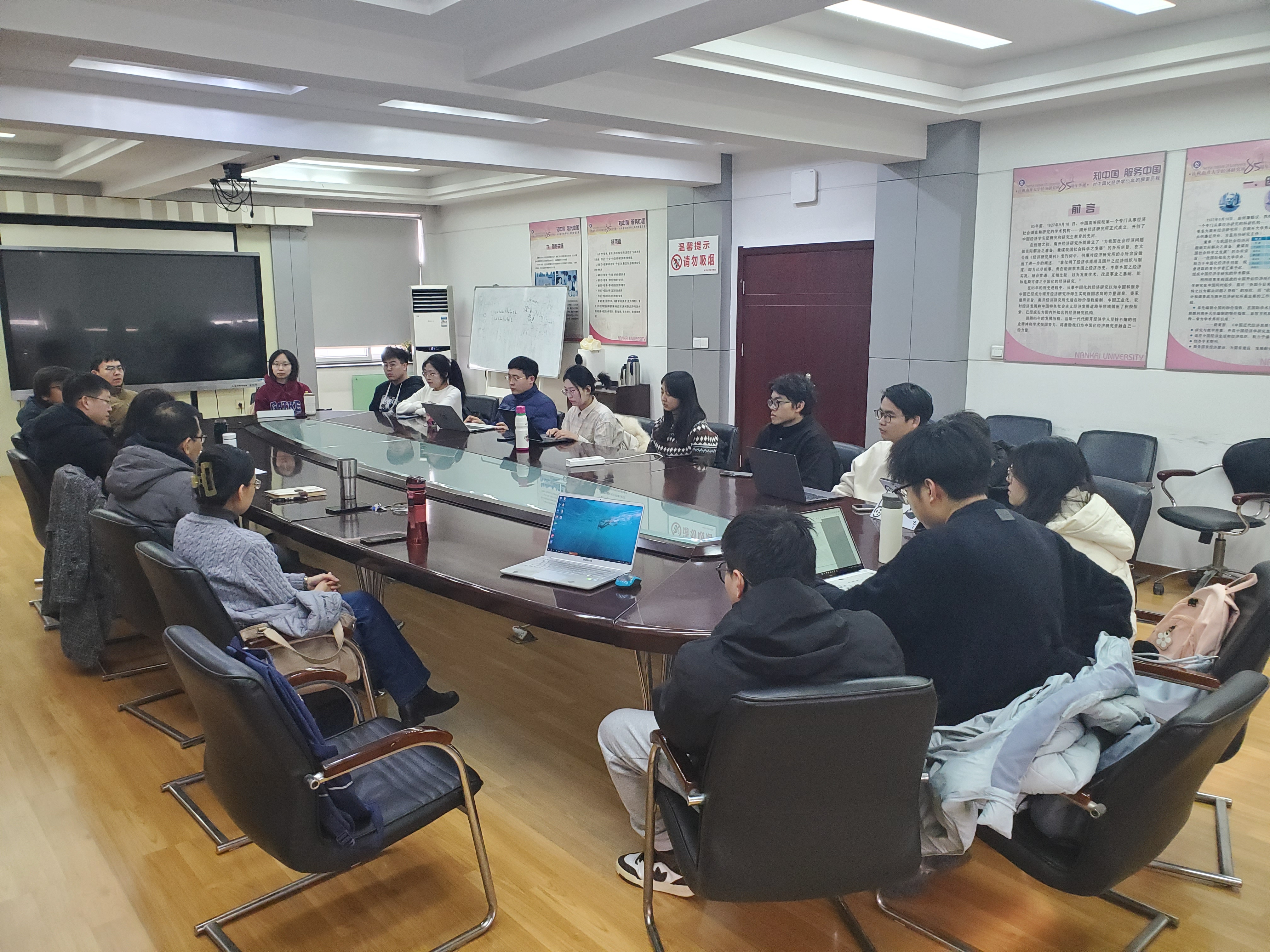 微信图片_20241220190841