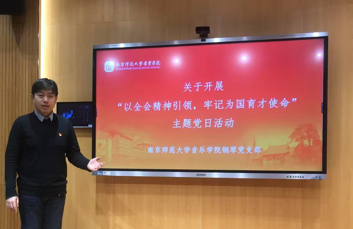 微信图片_20250126233934