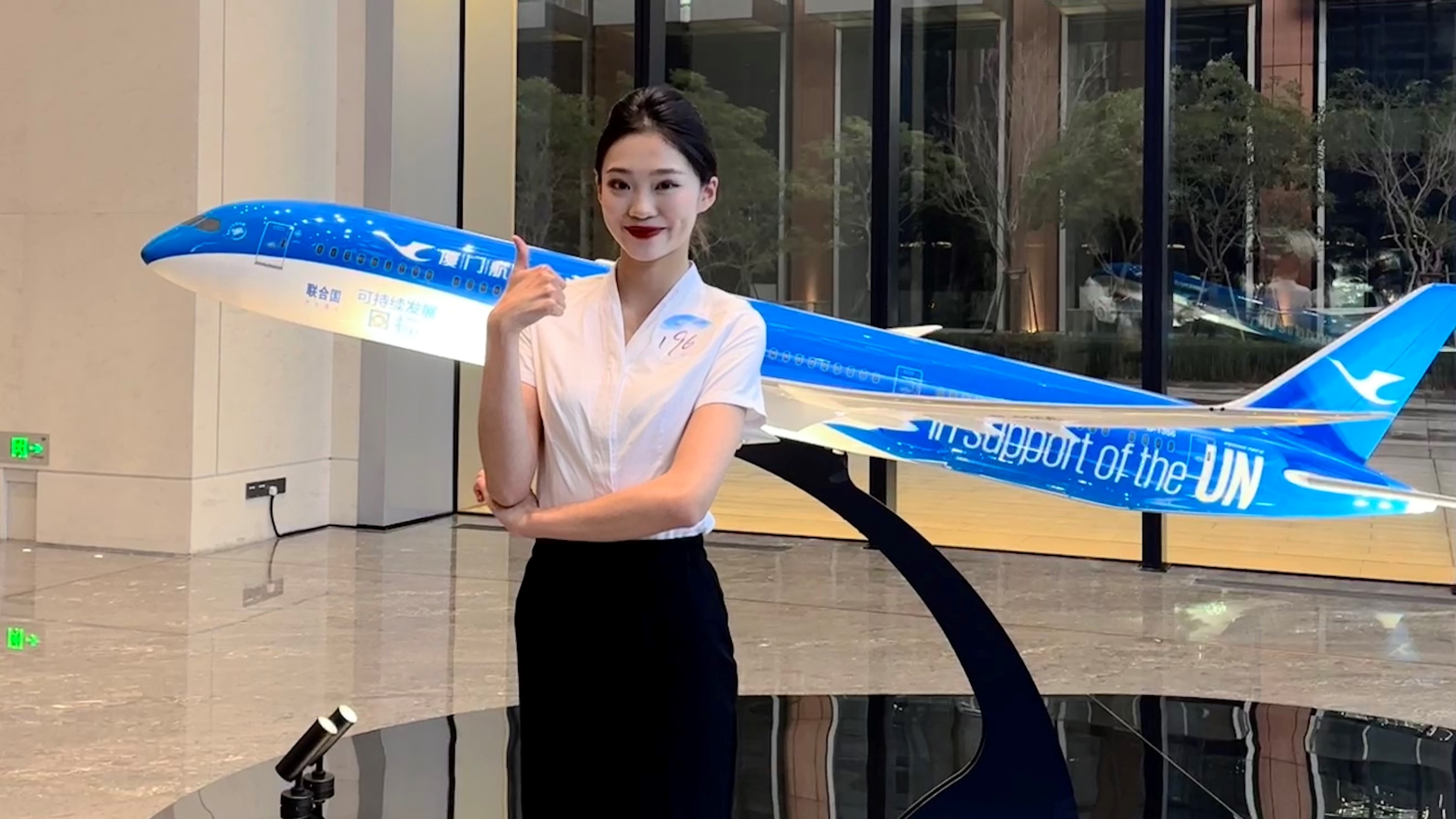 图22：袁子简同学被厦门航空录取为空中乘务员