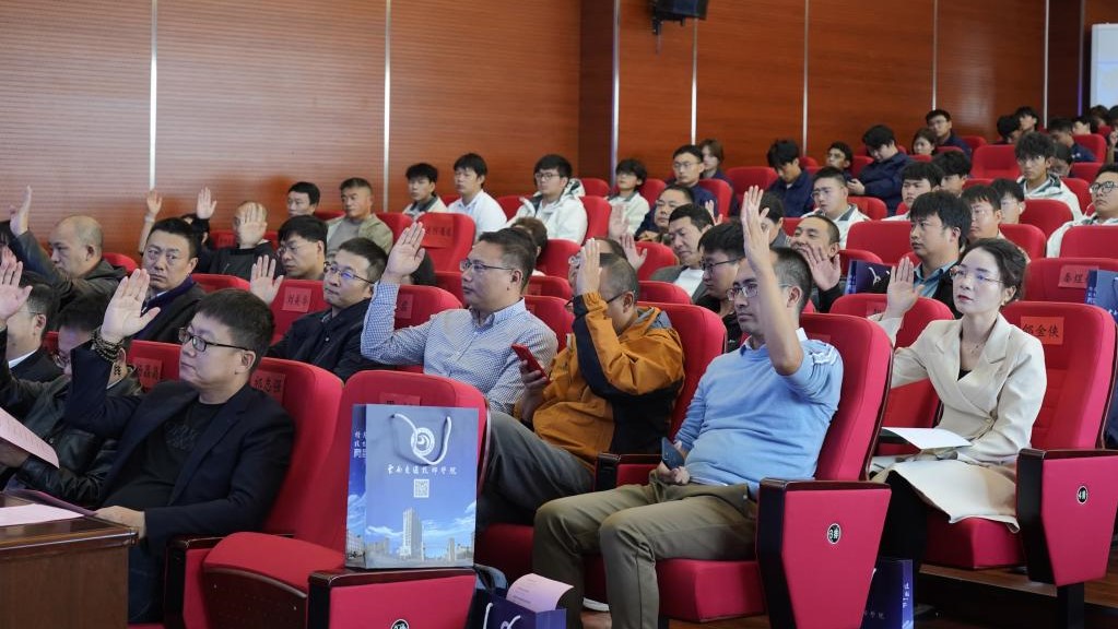 图14：召开云南省航空产教融合共同体一届三次理事大会