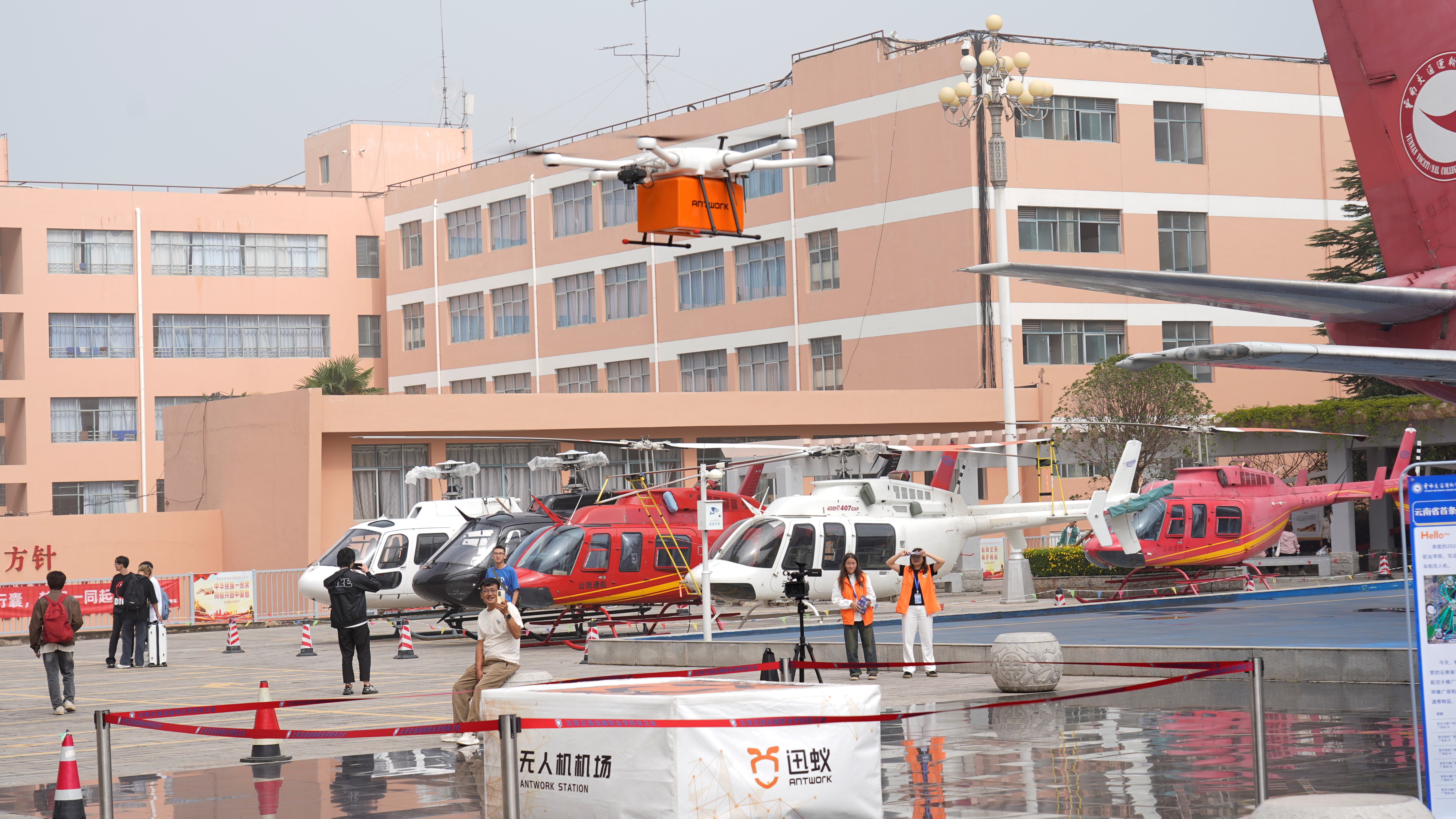 图13：开通运营云南省首条高校无人机配送航线