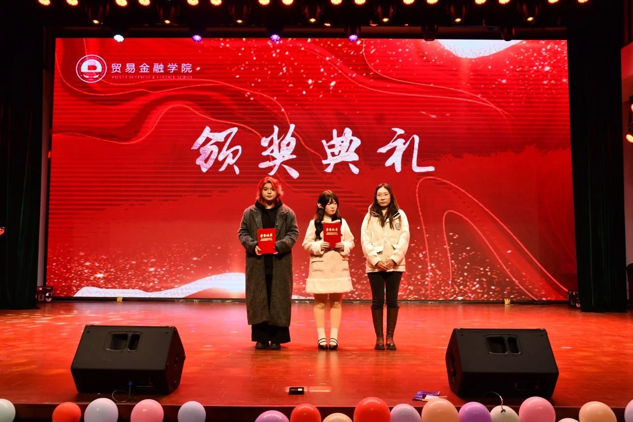 微信图片_20250128173803