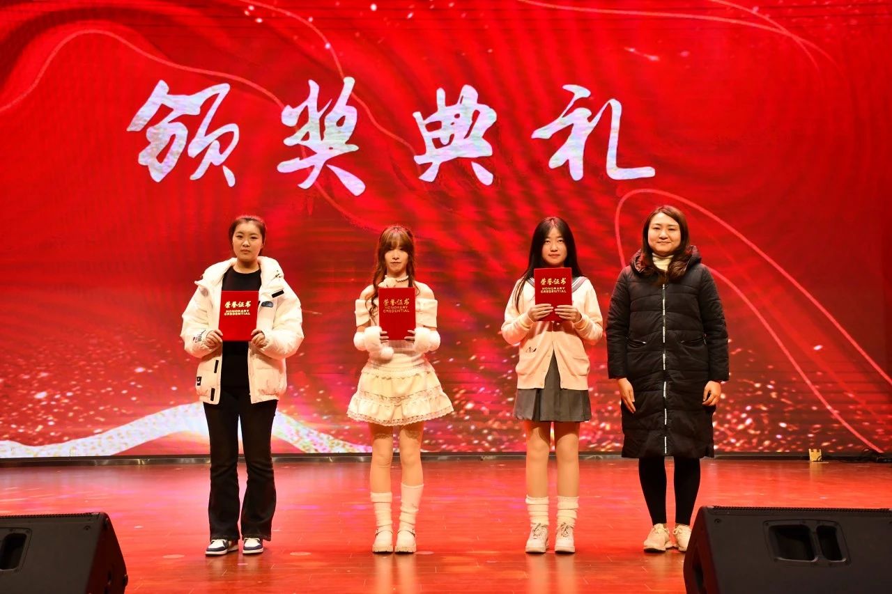 微信图片_20250128173753