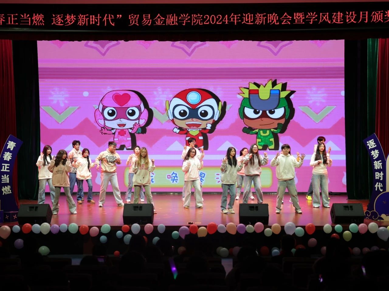 微信图片_20250128125654