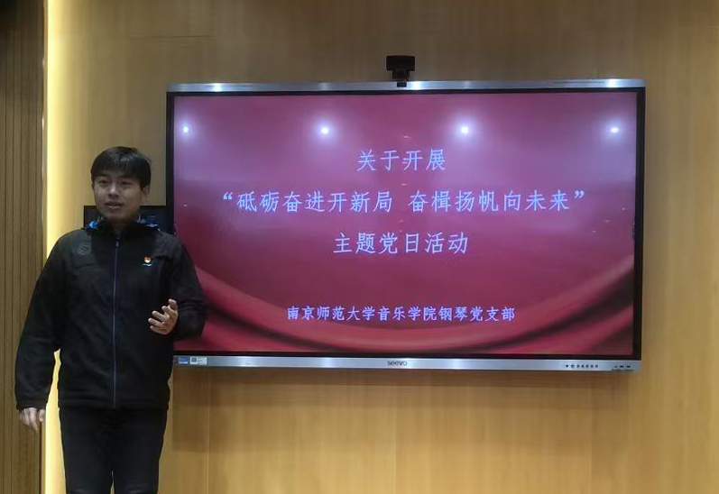 微信图片_20250128191823