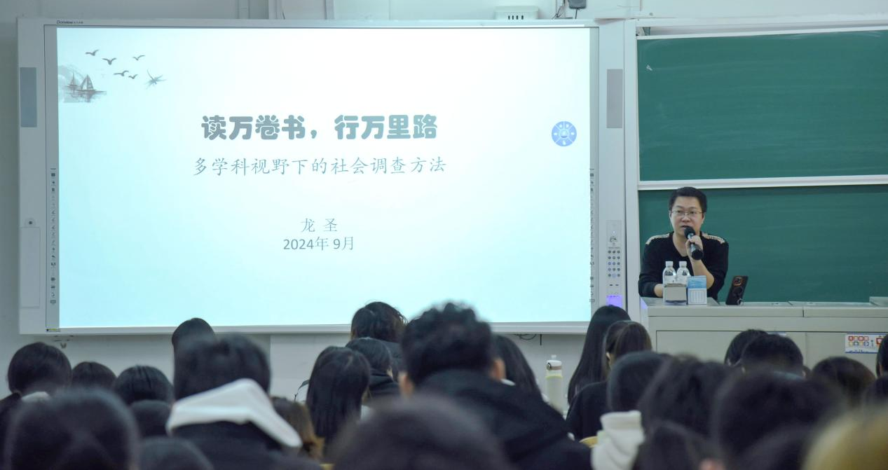 微信图片_20250130192005