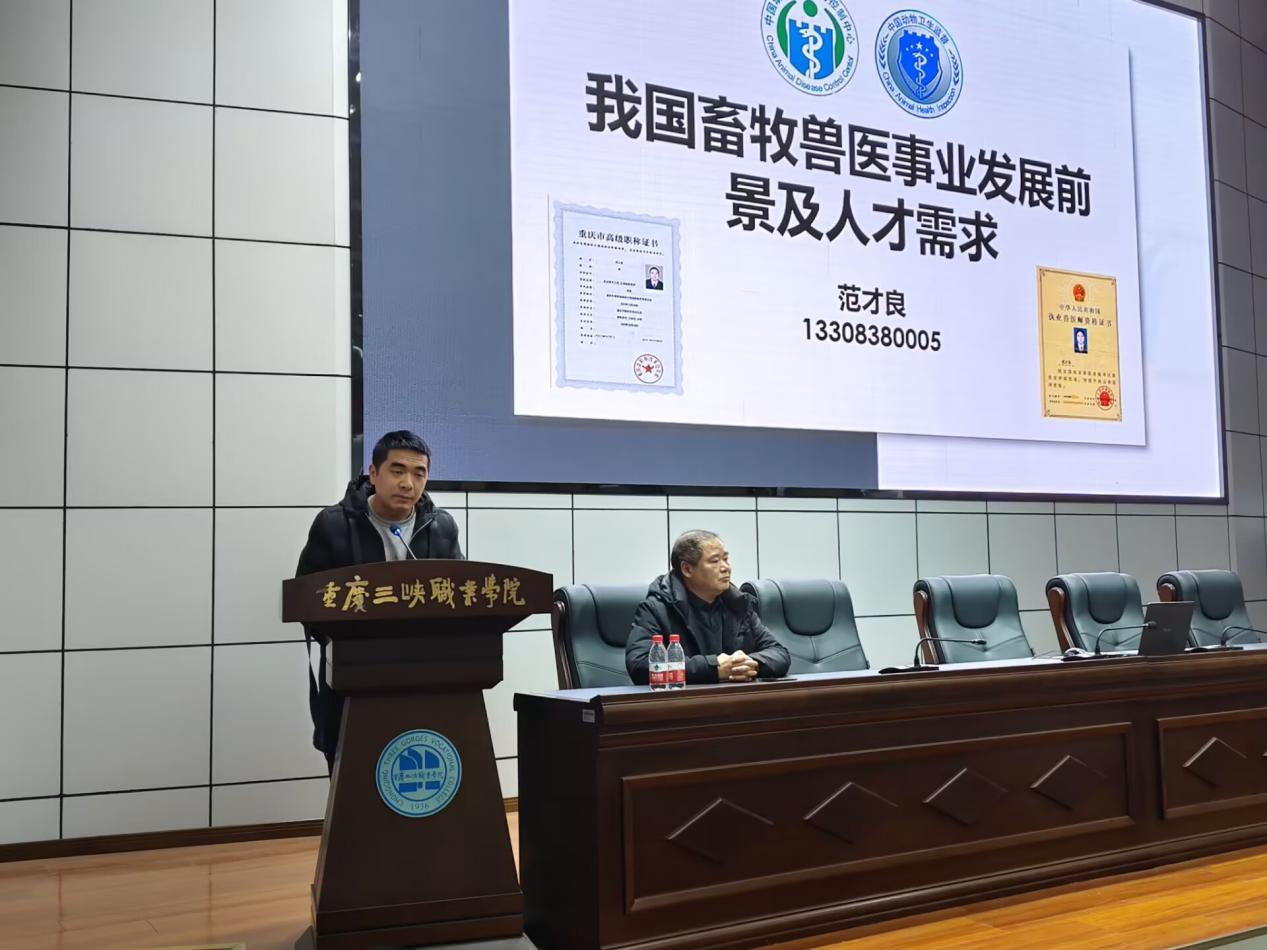 BC688E43F3C4C1C6E4EB807E486_216D8B46_C4C04