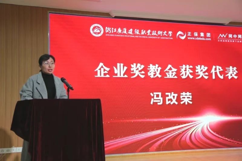 微信图片_20250202101759