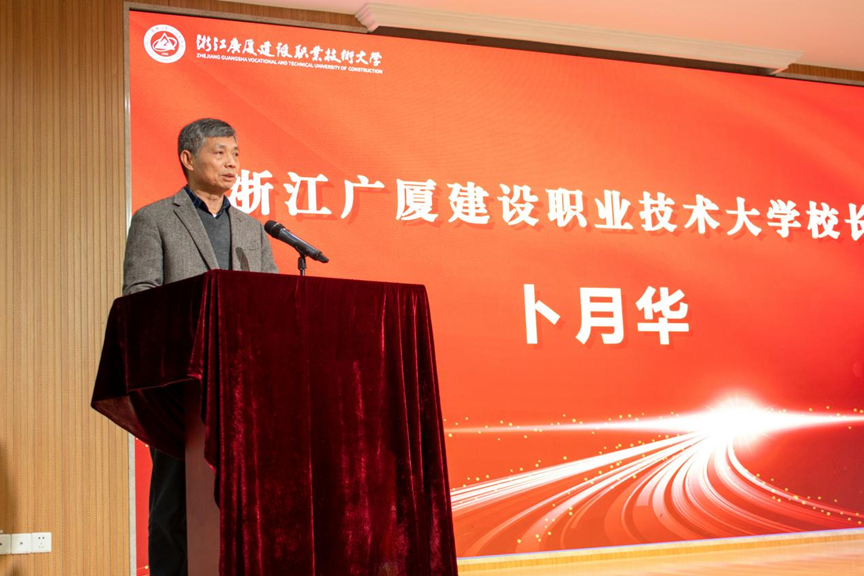微信图片_20250202101705