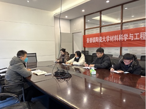 WechatIMG587 WechatIMG587