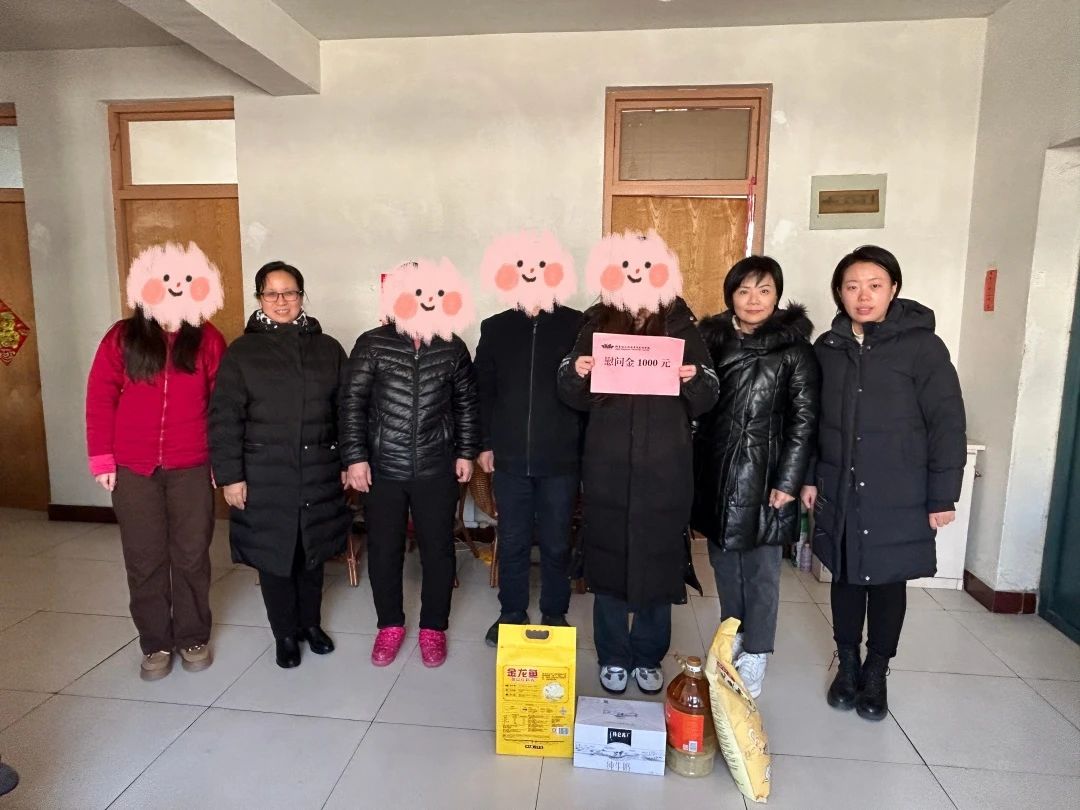 微信图片_20250202204219 微信图片_20250202204219