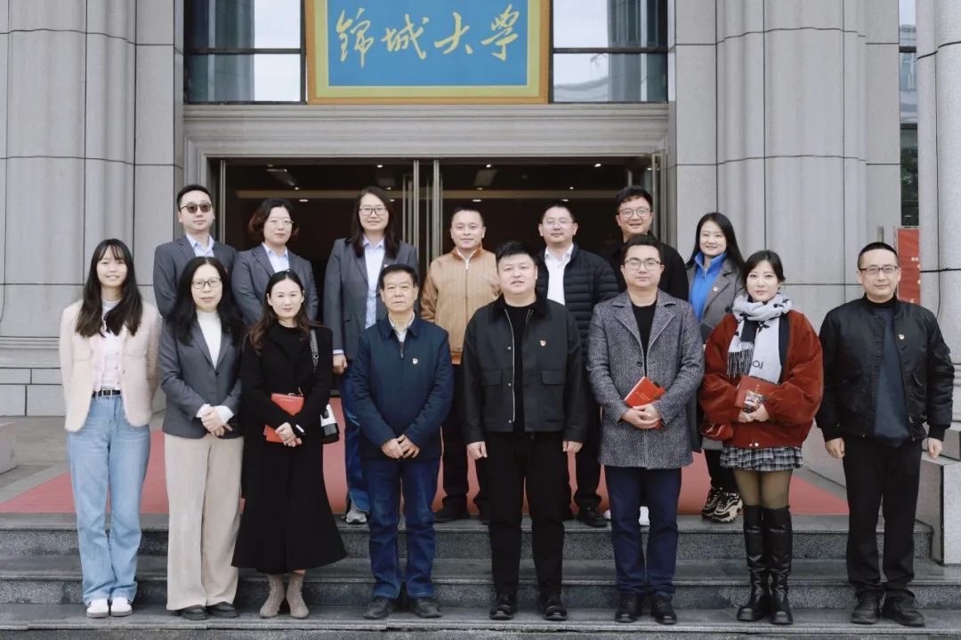 电子科大成都学院党委办公室田强副主任一行到土木学院教工党支部交流调研