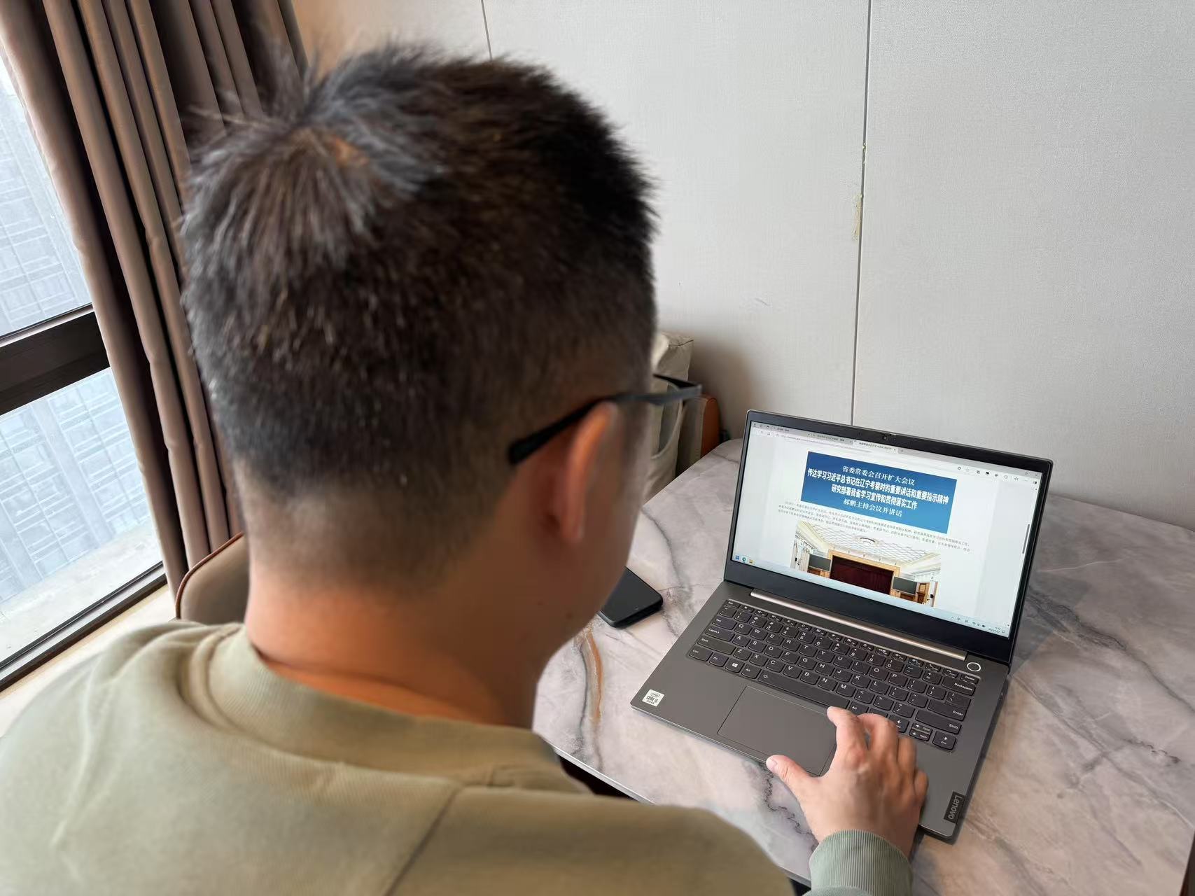 微信图片_20250204224212