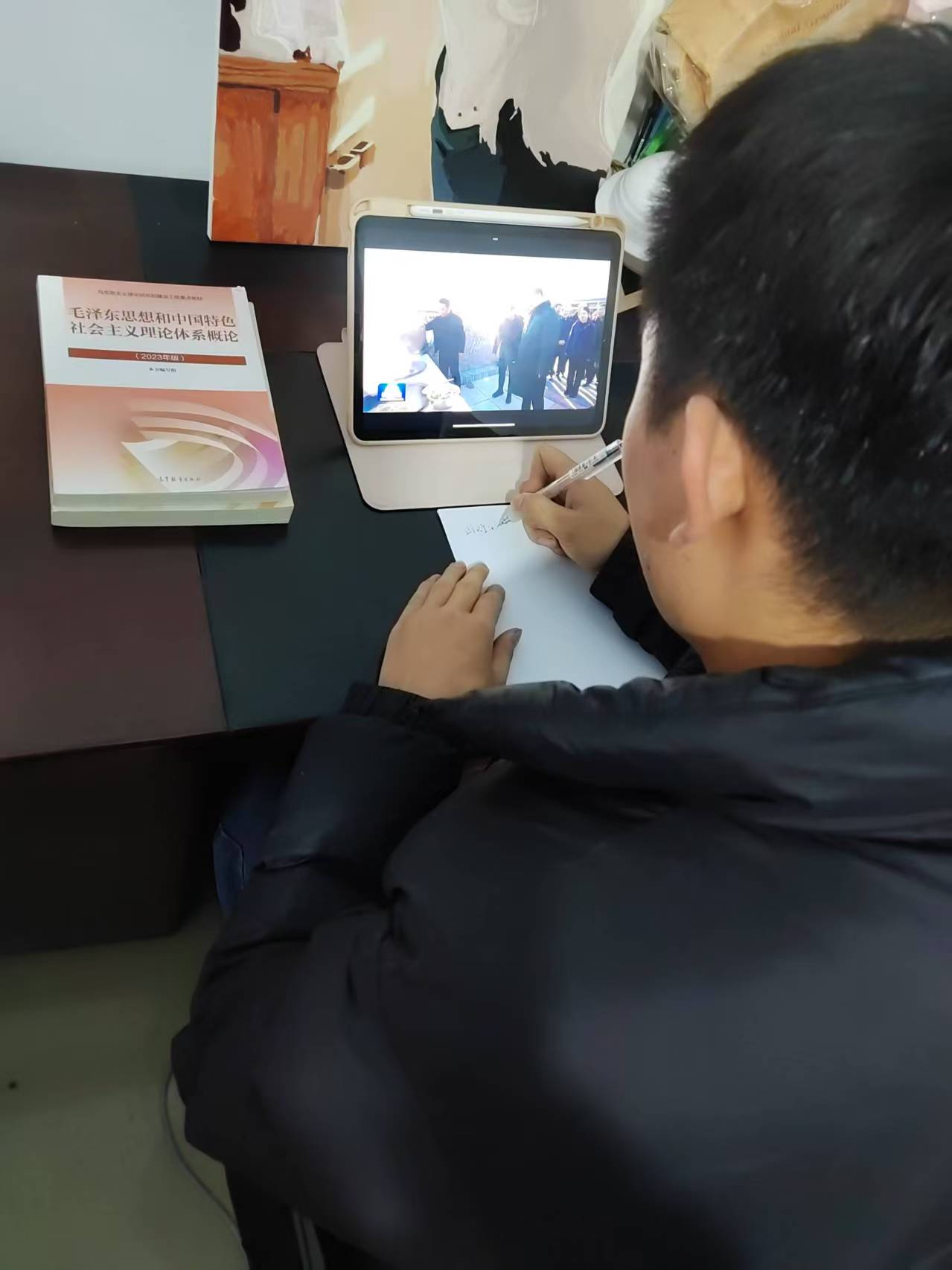 微信图片_20250204224124