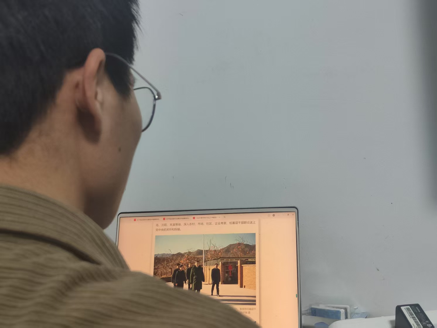 微信图片_20250204224118