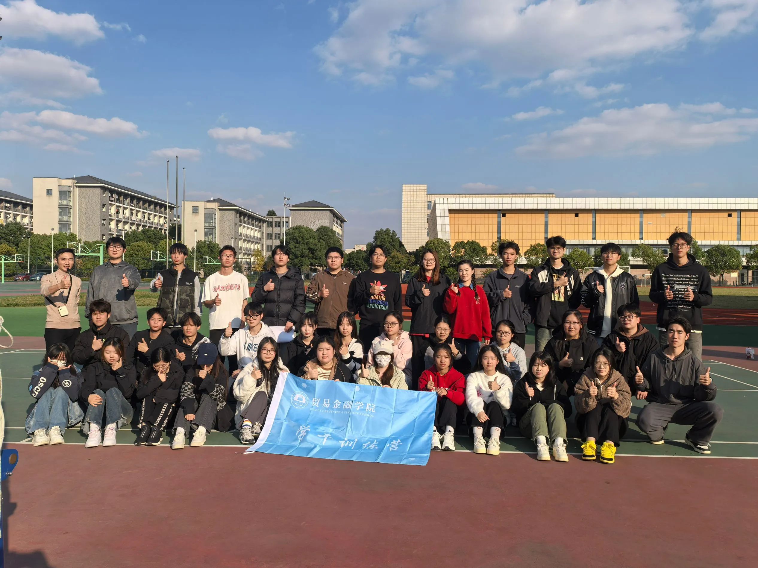 微信图片_20250205171153