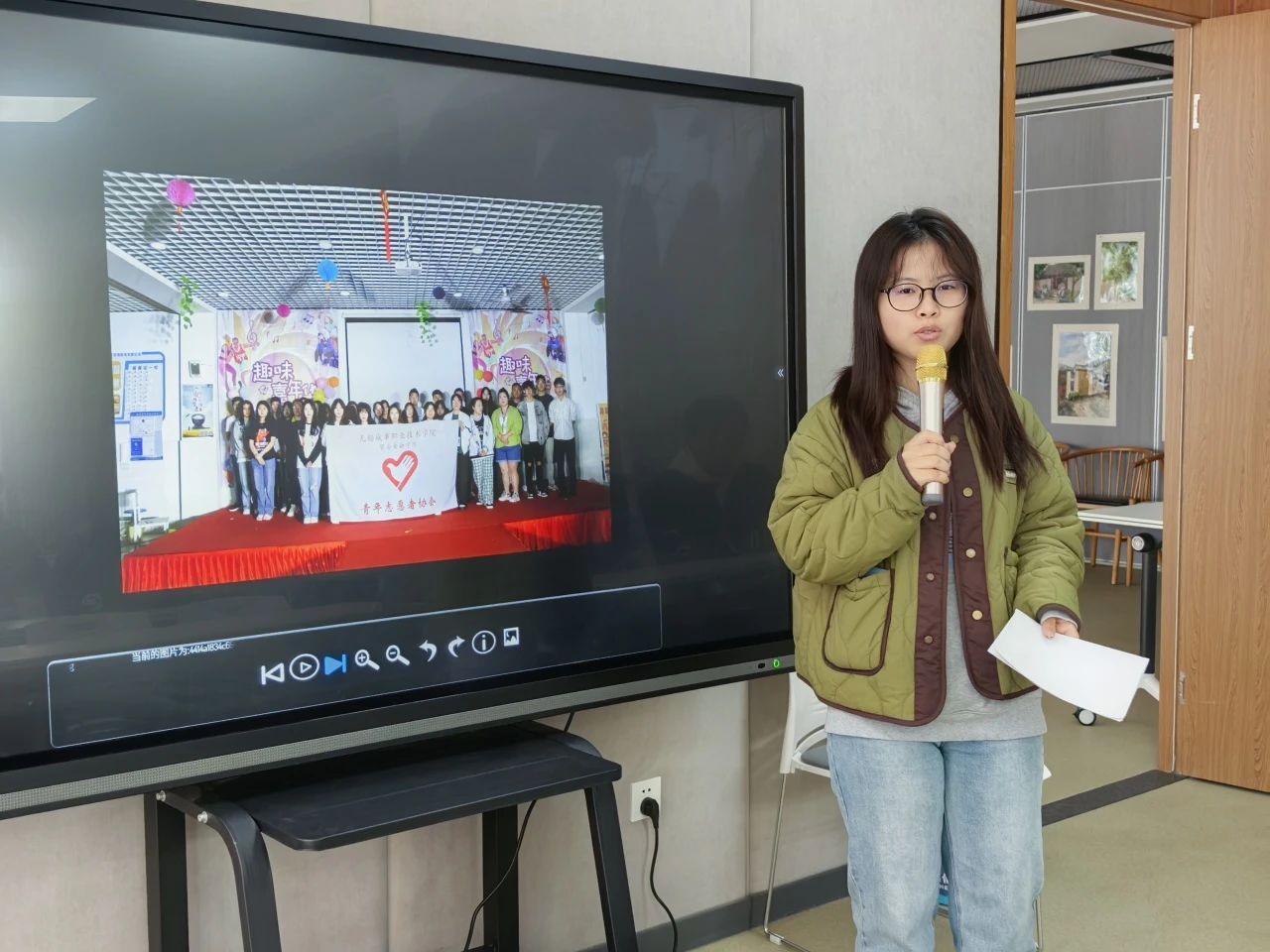 微信图片_20250205170922