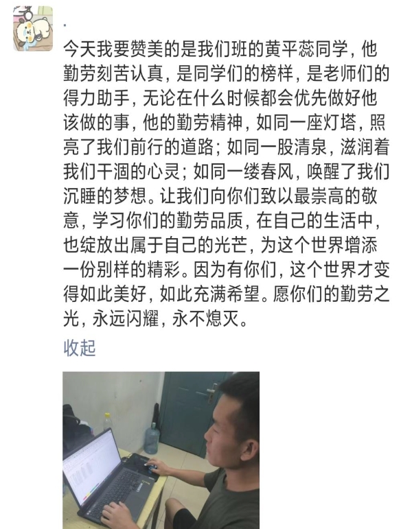 微信截图_20250205140130 微信截图_20250205140130