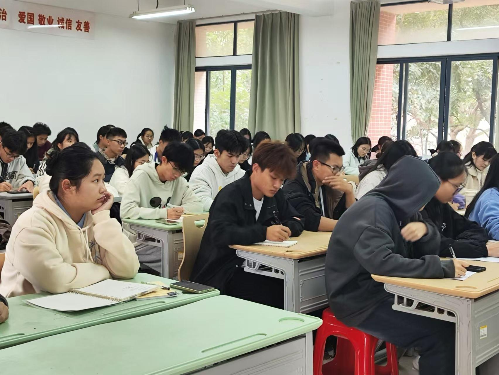 图片 2