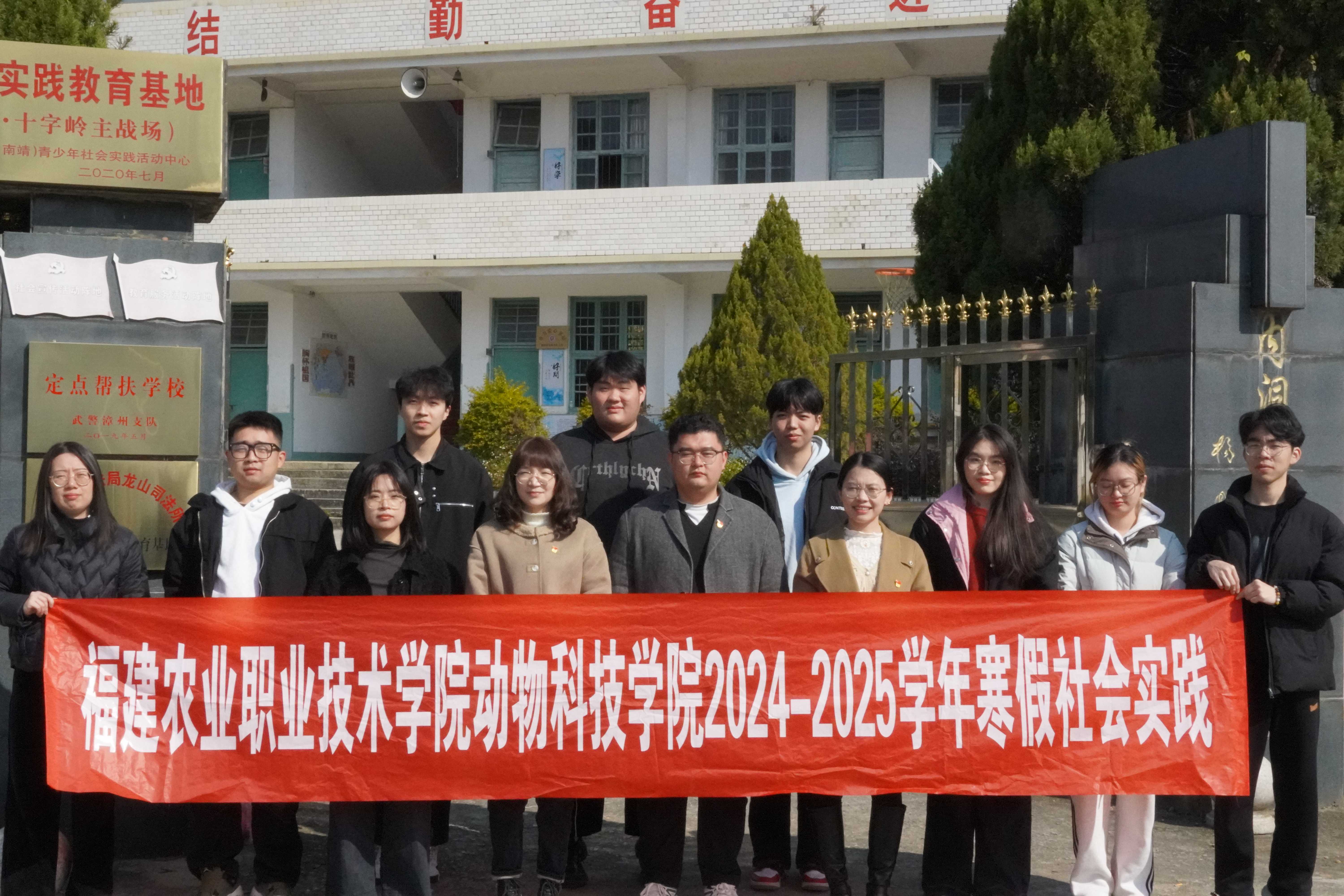 微信图片_20250123183446