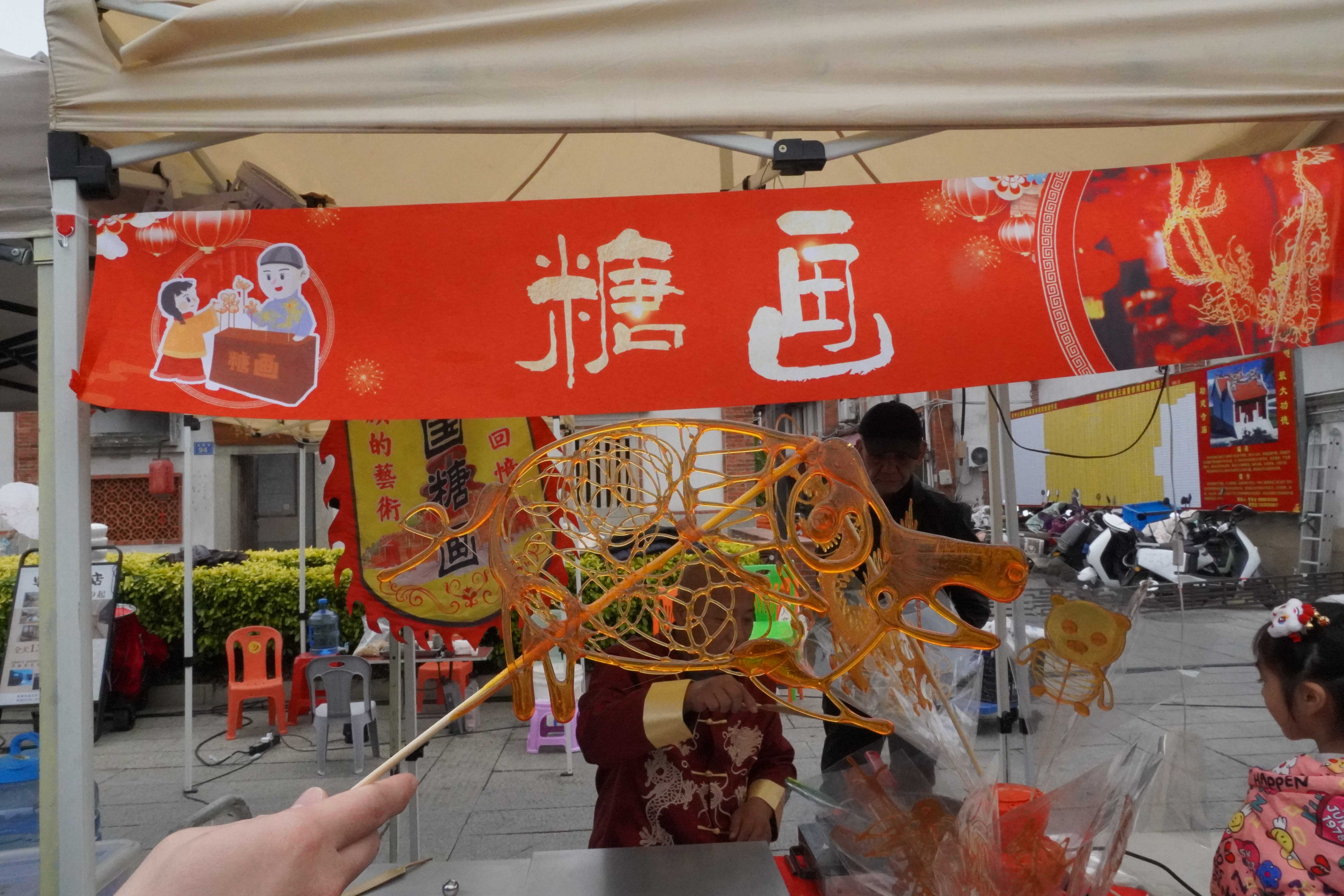 微信图片_20250123183318