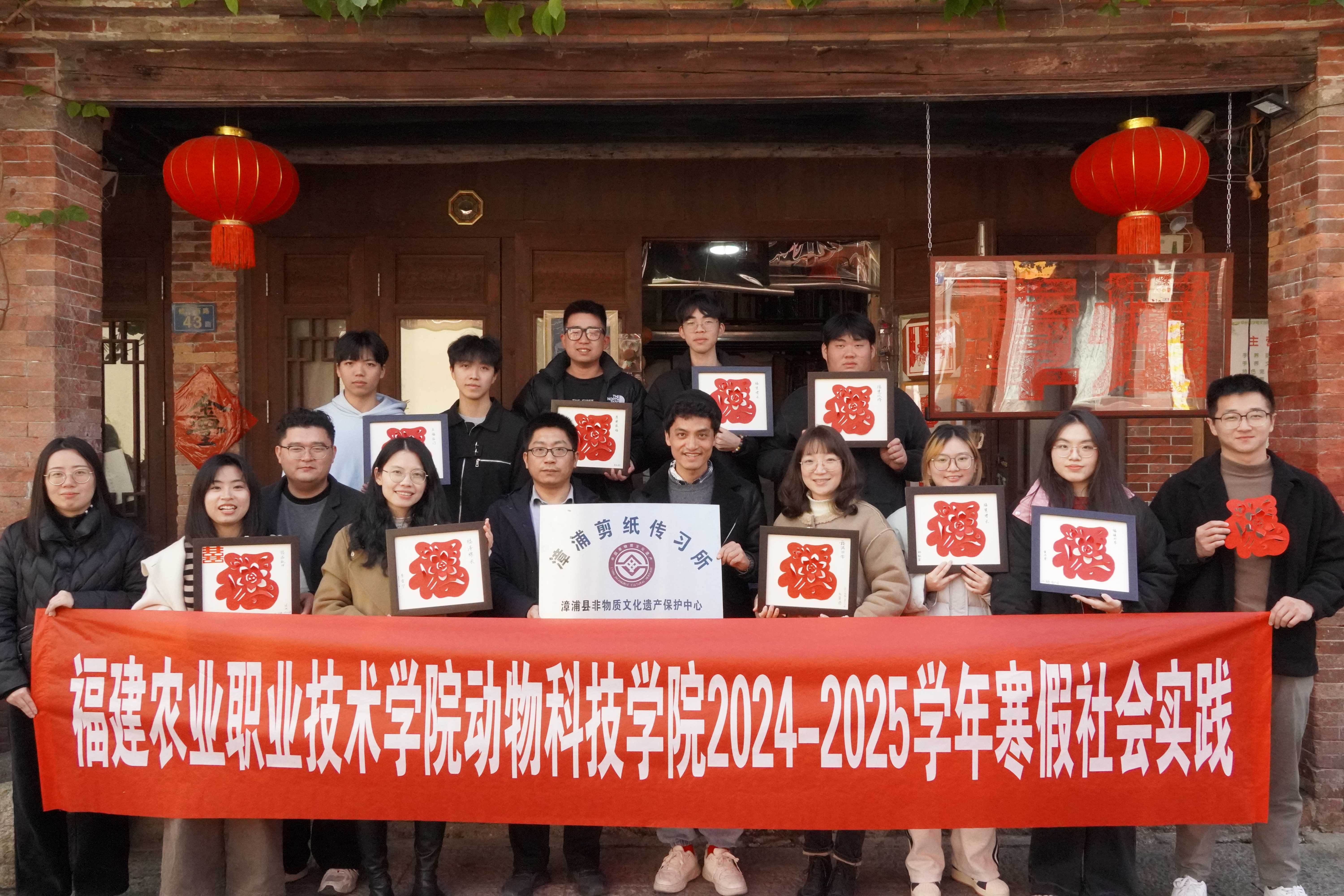 微信图片_20250123183307