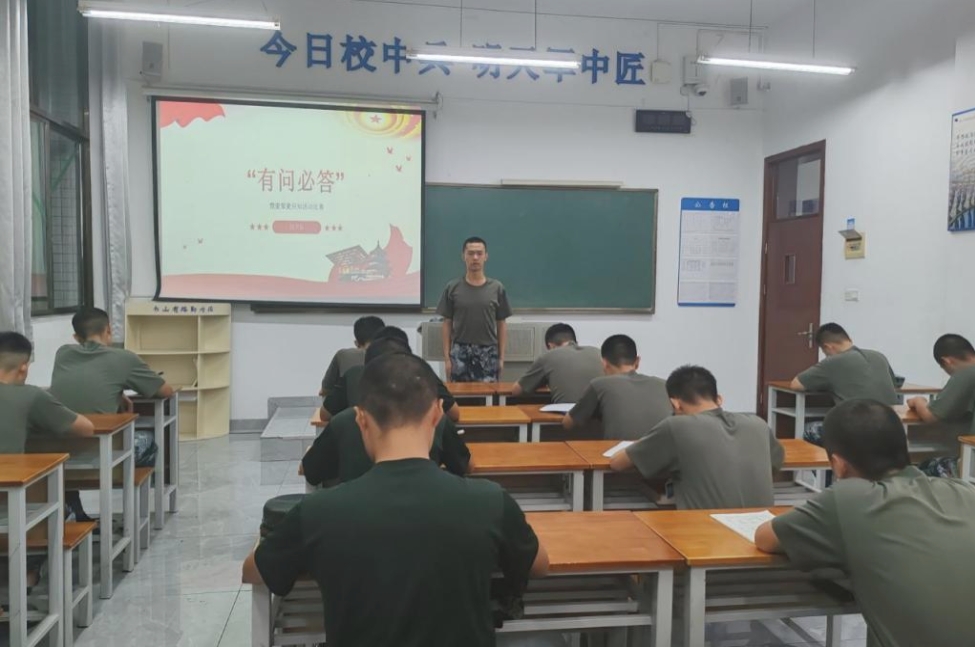 微信截图_20250208135955